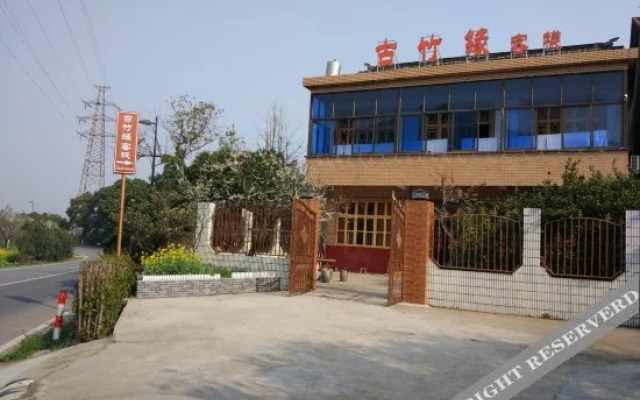 Guzhuyuan Inn