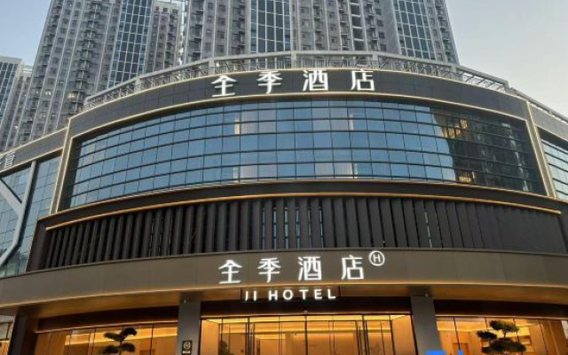 Quanji Hotel Linyi Beijing Road