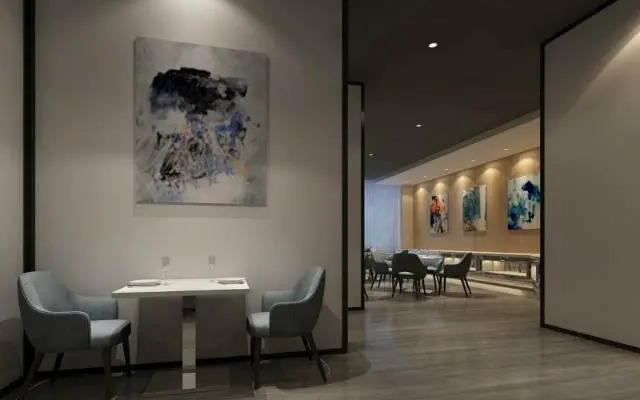 Jinjiang Inn Select Guiyang High-speed North Railway Station