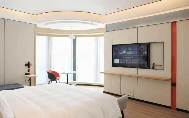 Holiday Inn Express Qingdao Northern West Coast