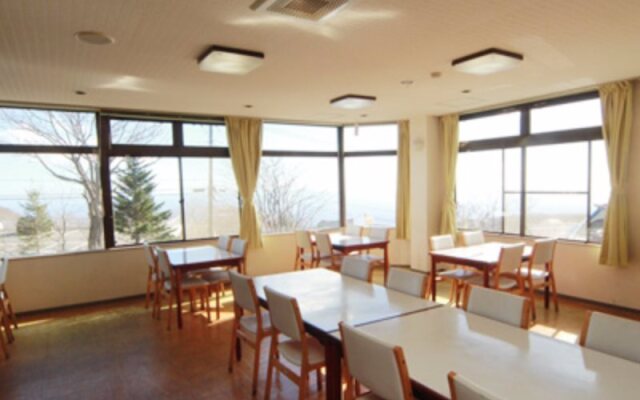 Ryokan New Otaka
