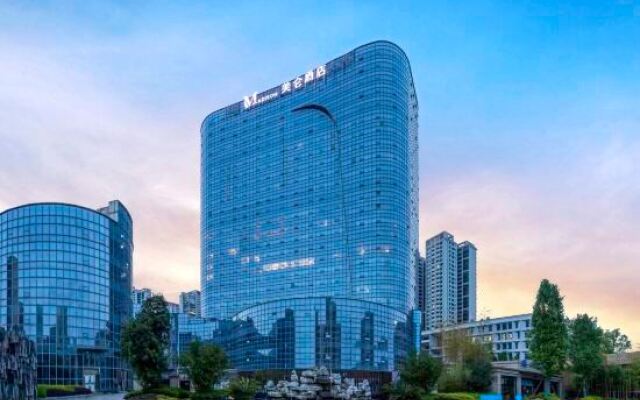 Madison Hotel Guiyang Financial City