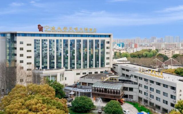 Ningbo University Hotel