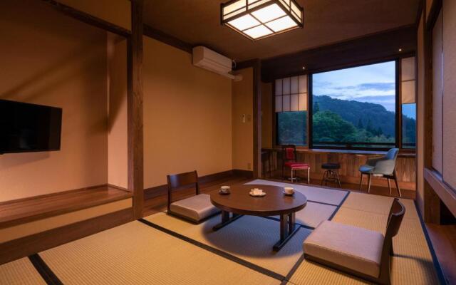 Ryokan Nanjoen