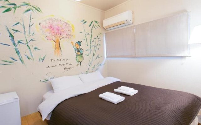 Kyoto Guest One
