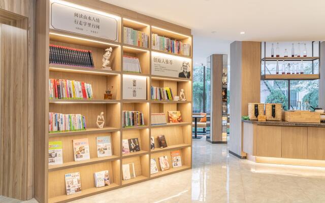 Hanting Hotel Beijing Hepingli North Street Metro Station