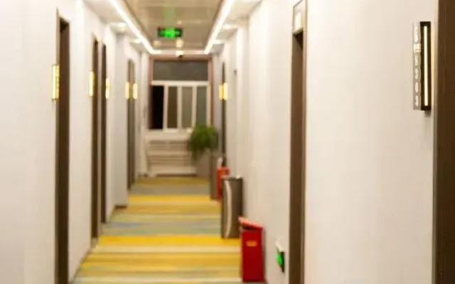 Xinghai Hotel