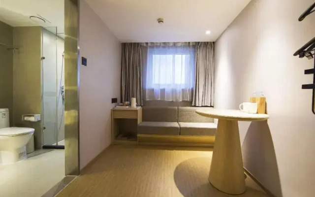 JI Hotel Jingan Temple Shanghai