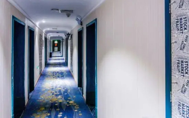 Mianyang Letian Boutique Hotel