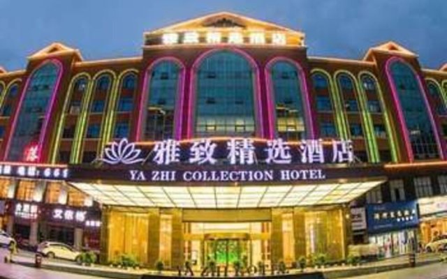 Yazhi Collection Hotel