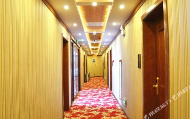 Hongxin Yuan Business Hotel