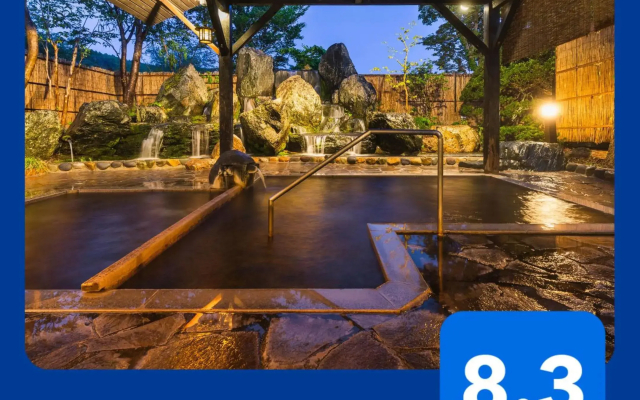 Biyu Bishokuno Hanareyado Kajikaso