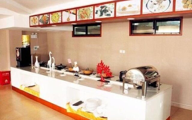 Fuyuan Business Hotel