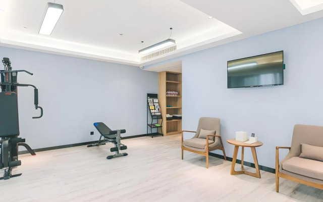 Atour Hotel Baiyun Gaoxin District Guiyang