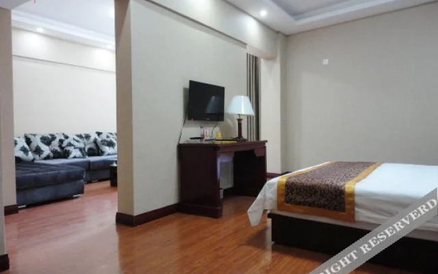 Xingyuan Youjia Hotel