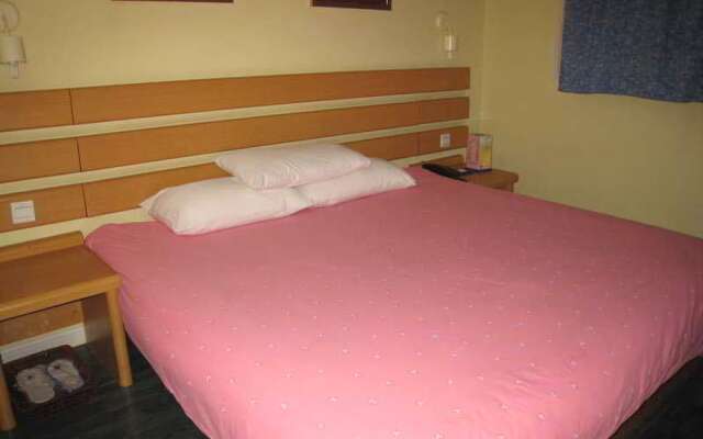 Home Inn Selected (Shanghai Daning International Plaza)