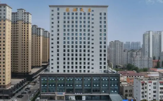 Starway Hotel (Jinzhong Yuci Wanda Plaza Branch) – Outside – Jinzhong