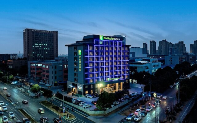 Holiday Inn Express Hefei Ftz by IHG