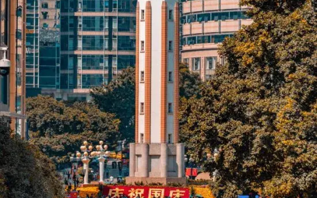 2nd Floor,Meili Building,No.5 Mingsheng Road,Yuzhong District,Chongqing