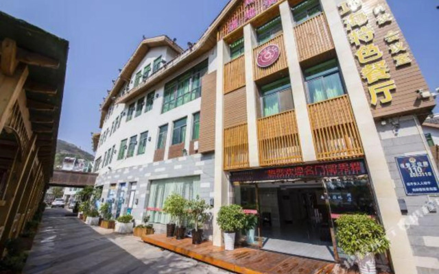 Xichang Nanhongyuan Boutique Hotel