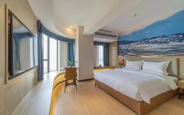 Starway Hotel Kunming Wanda Plaza