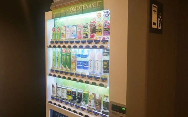 Smile Hotel Premium Osaka Higashi Shinsaibashi