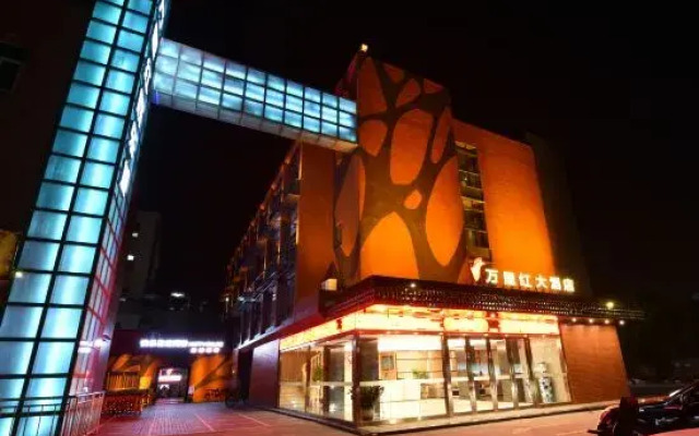 Wan Li Hong Grand Hotel