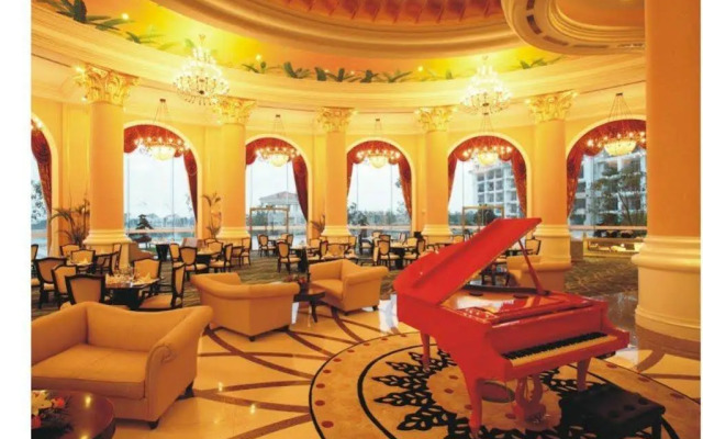 Maritim Hotel - Wuhu