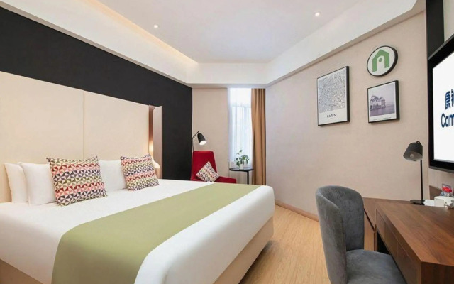 Campanile Hotel (Qidong Aubon Plaza Bus Terminal)