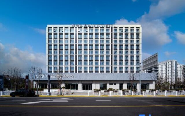 Crystal Orange Hotel Shanghai Jiangqiao Wanda