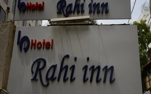 OYO Rooms BBC Tower Sayajigunj
