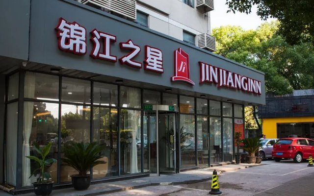 Jinjiang Inn Shanghai Minhang Dongchuan Road
