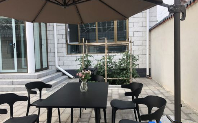 Beijing Qingfeng and Residence