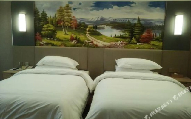 Vienna International Hotel (Shaoguan High Speed Railway Station)