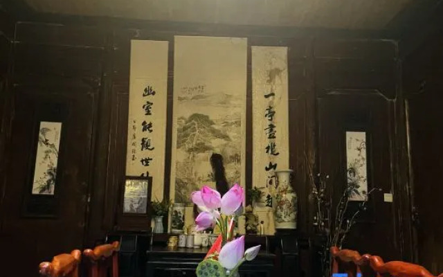 Bishan Zhoujiayuan Farmhouse