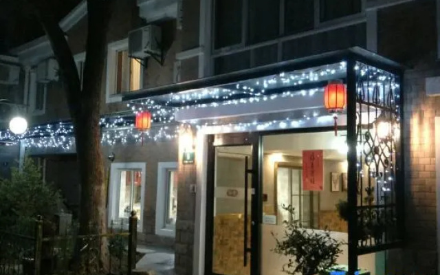 jingshe