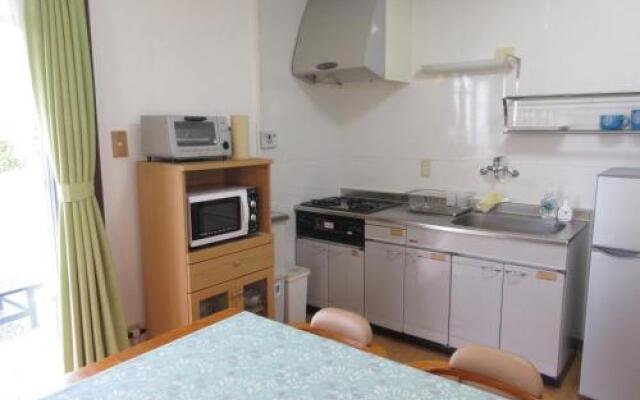 Guest House Himawari