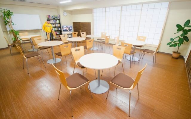 Tokyo Sumidagawa Youth Hostel