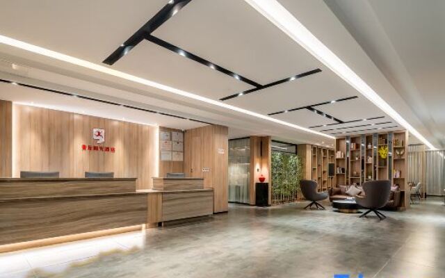 Youth Sunshine S Hotel (Xiamen SM Plaza)