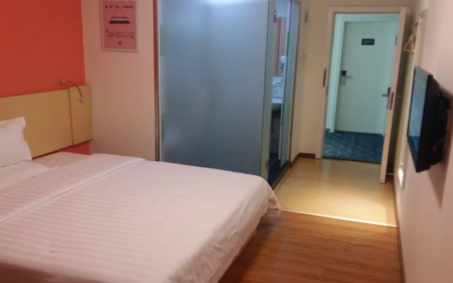 7Days Inn Shenzhen Fuyong Fenghuang Shiji Commercial Square