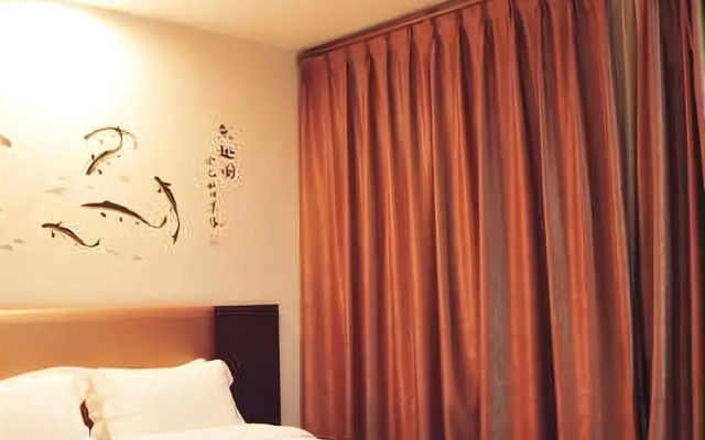 Chunzhichao Business Hotel