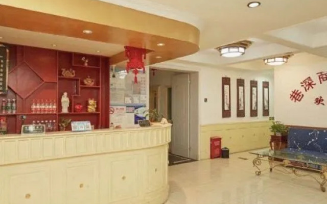 Shanghai Xiangshen Inn (Qingpu Zhaoxiang)