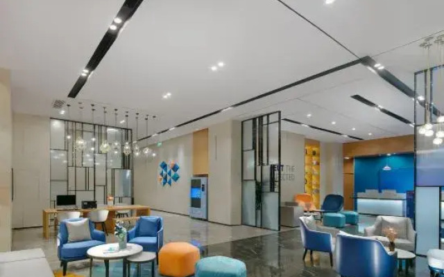 Hengyang Gaoxin Zhixuan Holiday Hotel