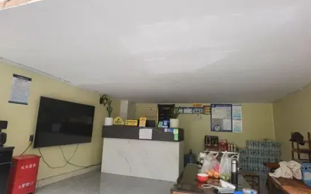 Ruihan Homestay (Baoshan Station)