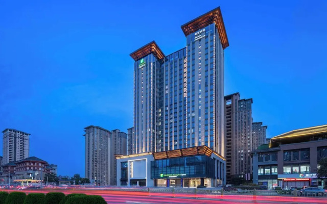 Holiday Inn Express Xi An Daxing by IHG