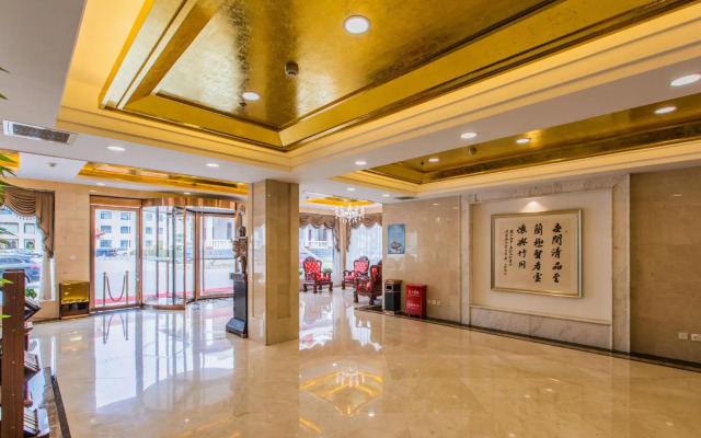 Yuncheng Hotel