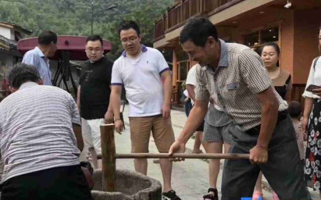 Yinlu Zhuyun Guesthouse
