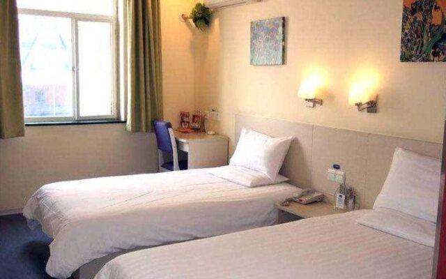 Hanting Express Chengdu Shuhan