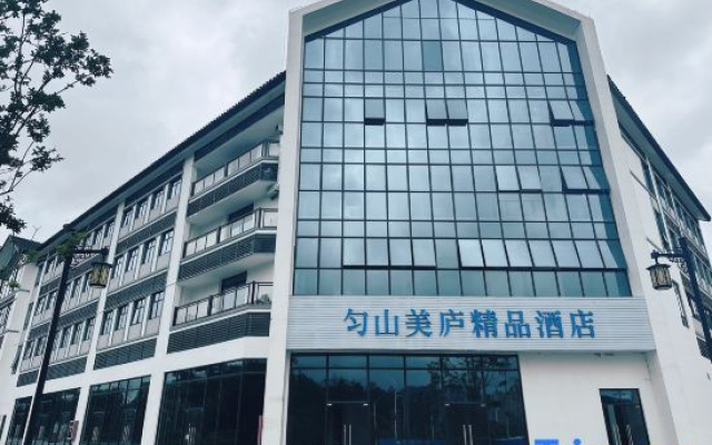 Yunshan Meilu Boutique Hotel – Exterior – Qiannan
