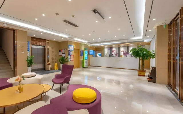 Lavande s Shenzhen North Station Longhua Foxconn Headquarters